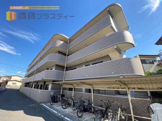 建物外観　上品な曲線が美しい外観。