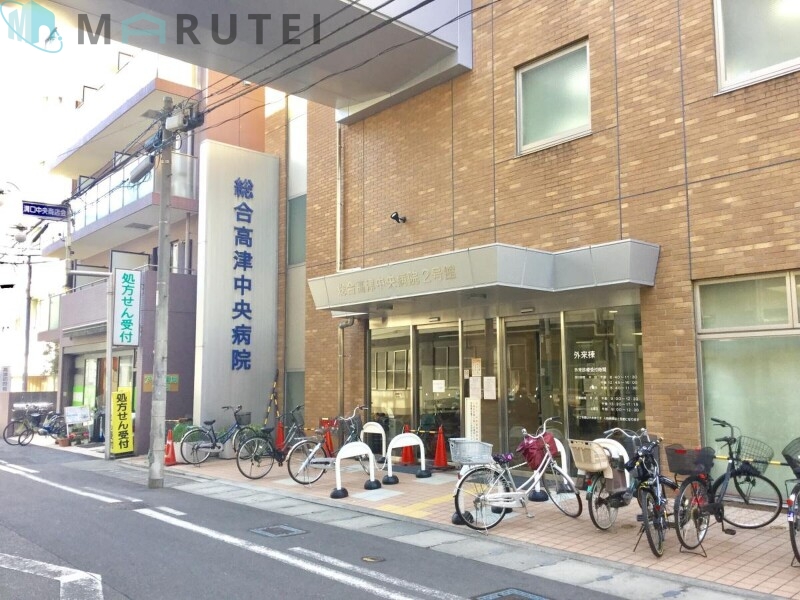 病院　医療法人社団亮正会総合高津中央病院（病院）まで372m