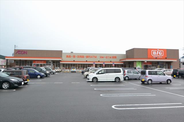 スーパー　ザビッグ国分寺店（スーパー）まで762m