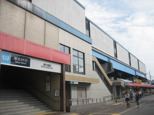 その他　南行徳駅（その他）まで720m