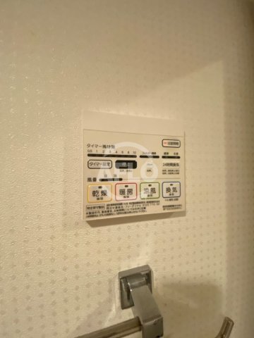 その他設備　リ フォルーチェ大阪城　浴室設備