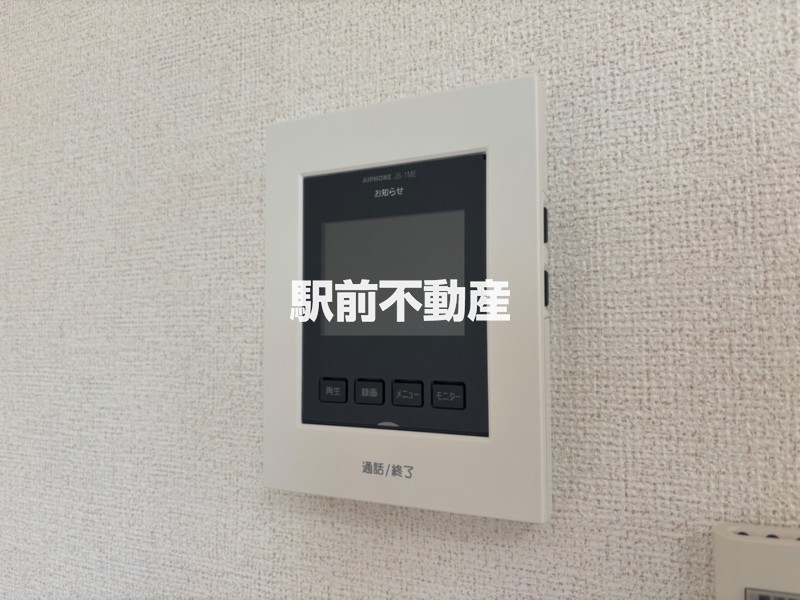 セキュリティ　別部屋流用