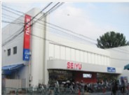 スーパー　西友 下井草店（スーパー）まで485m