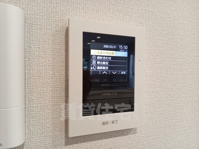 セキュリティ　類似シリーズ別物件