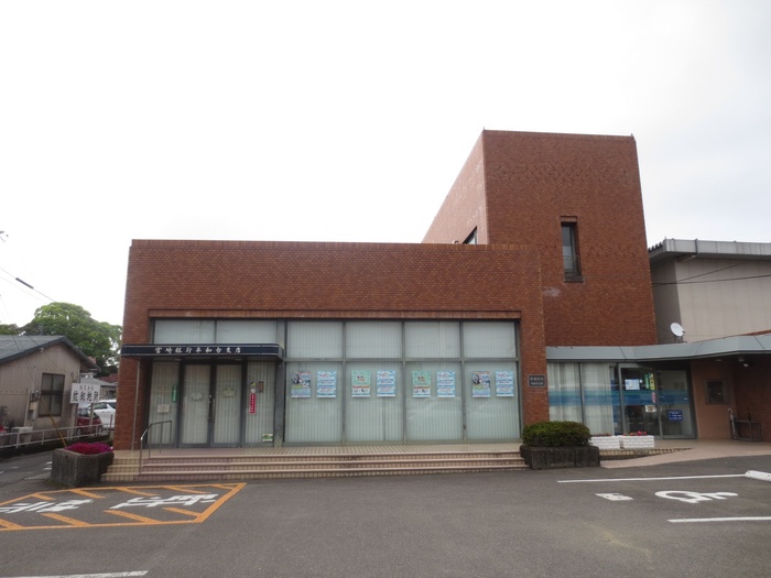 銀行　宮崎銀行平和台支店（銀行）まで1642m