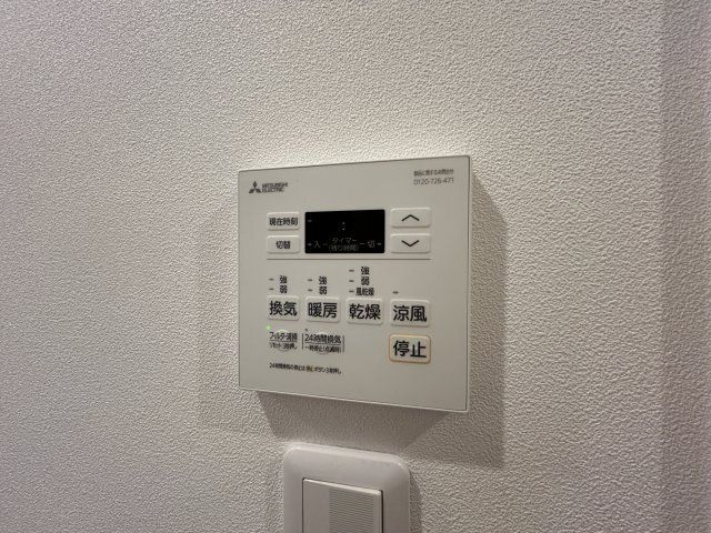 その他設備　物件画像