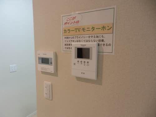 Fore Castle Vのその他写真