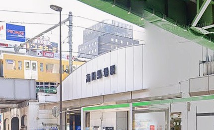 その他　駅（その他）まで1767m