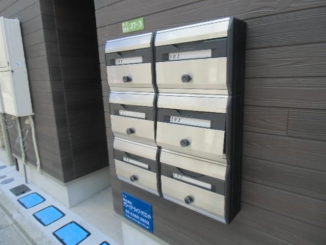 その他共有部分　メールＢＯＸ完備