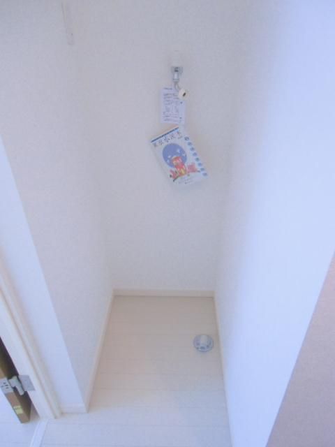 その他　嬉しい室内洗濯機置場