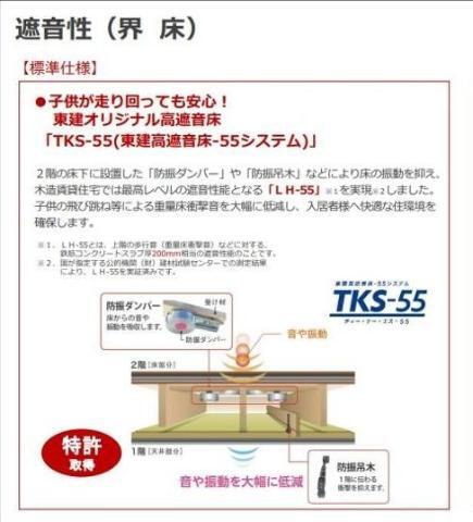 建物外観　完成予想図