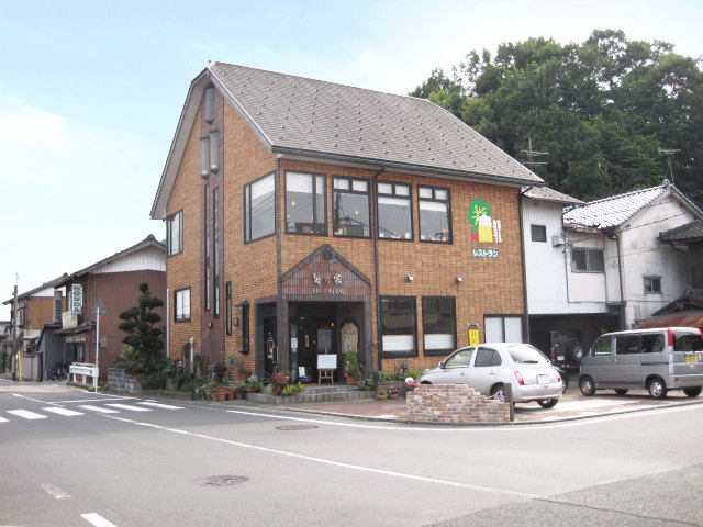 京都丹後鉄道宮豊線 峰山駅 徒歩37分 2階建 新築の周辺写真