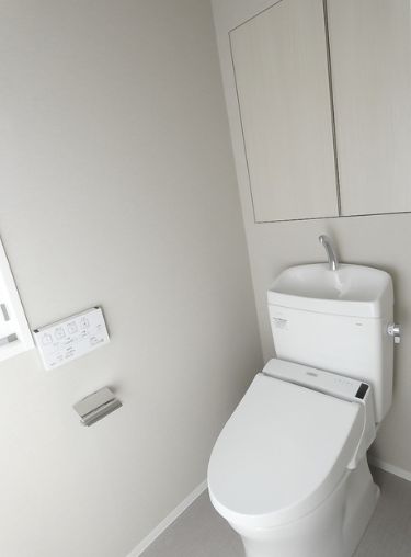 LIBR GRANT 西新宿EASTのトイレ写真