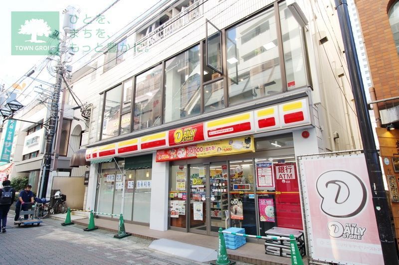 コンビニ　ニューヤマザキデイリーストア 市川一丁目店（コンビニ）まで520m