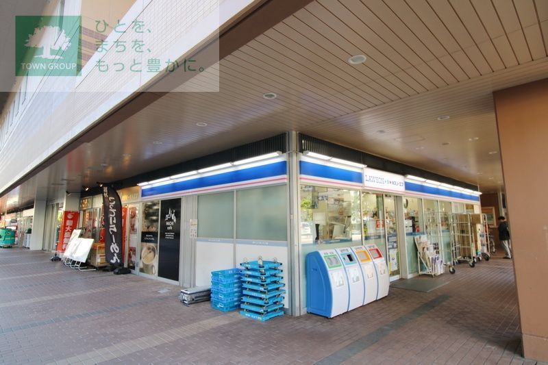 コンビニ　ローソン・スリーエフ 市川駅南店（コンビニ）まで550m