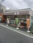 コンビニ　セブンイレブン 馬橋駅東口店（コンビニ）まで548m