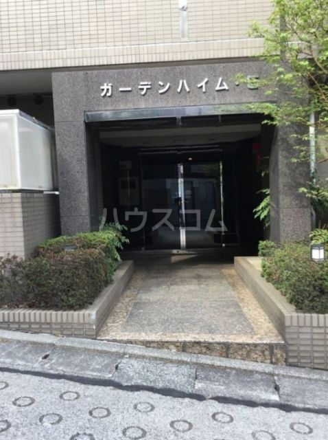 ガーデンハイム5の外観写真