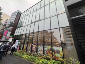 東京メトロ丸ノ内線 東高円寺駅 徒歩6分 3階建 築1年の周辺写真