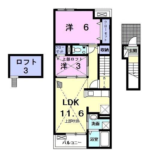 ルーベル柞原　IIの間取り