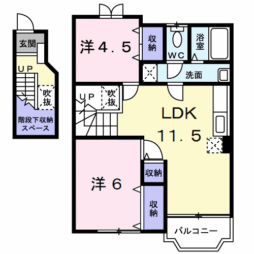 コンフォールの間取り