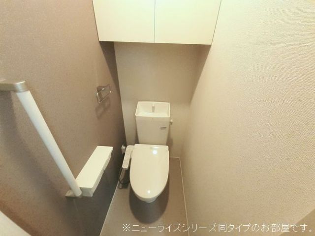 【プルメリア　IIのトイレ】