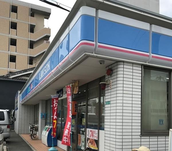 コンビニ　ローソン背戸口四丁目店（コンビニ）まで282m