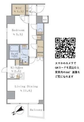 新宿区大京町のマンションの間取り