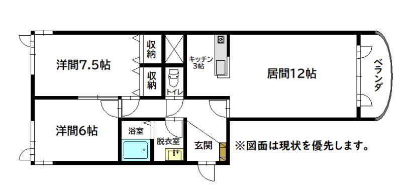 プロスパラスＢ棟の間取り