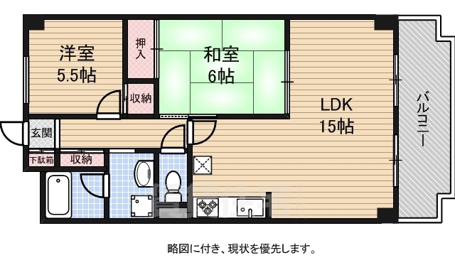 【京都市南区上鳥羽勧進橋町のマンションの間取り】