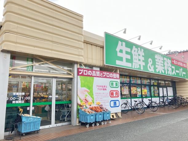 【福岡市博多区麦野のアパートのスーパー】