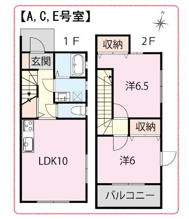 カーサラゾンの間取り