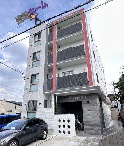 【名古屋市熱田区三番町のマンションの建物外観】