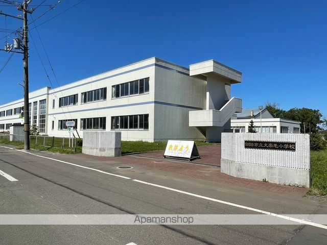 小学校　釧路市立大楽毛小学校（小学校）まで1347m