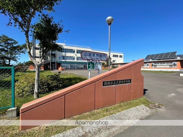 中学校　釧路市立大楽毛中学校（中学校）まで3117m