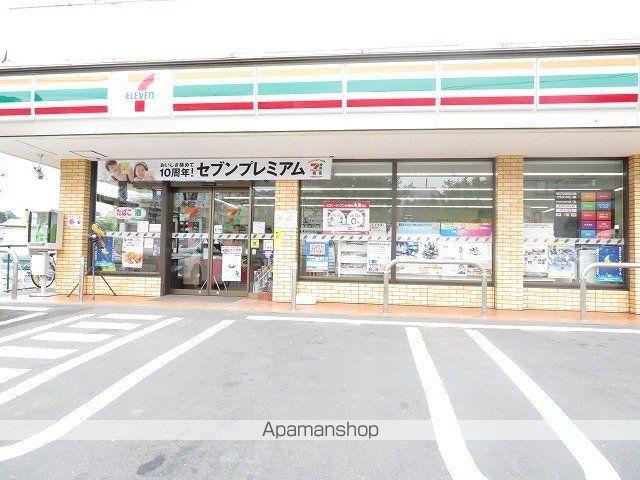 コンビニ　セブンイレブン（コンビニ）まで149m