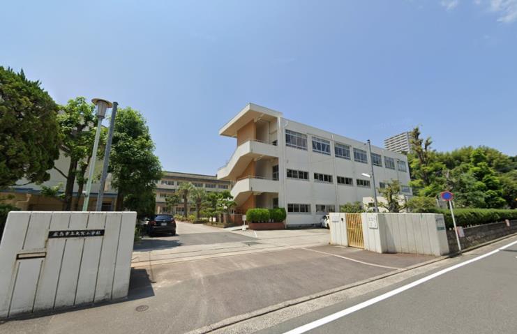 小学校　矢賀小学校（小学校）まで609m