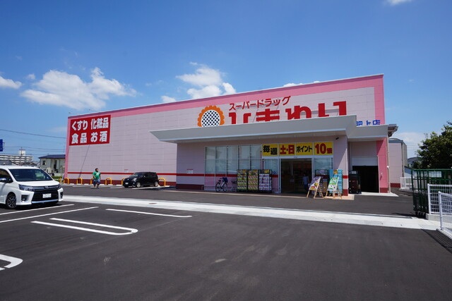 【フォブールさくらのドラックストア】