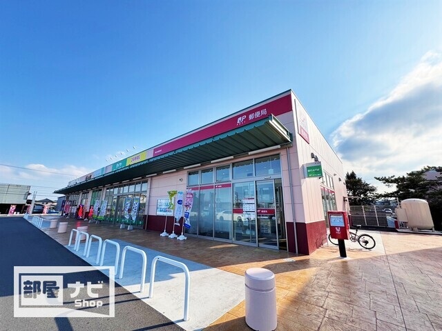 【フォブールさくらの郵便局】