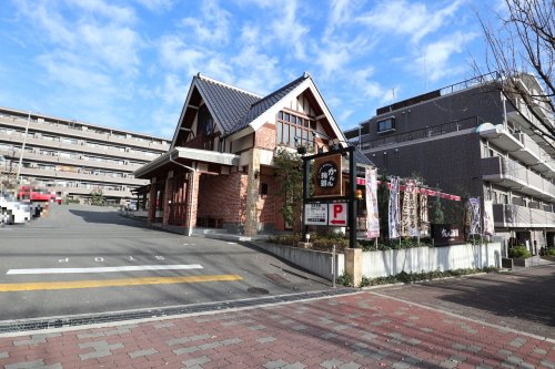 【吹田市上山手町のマンションの飲食店】