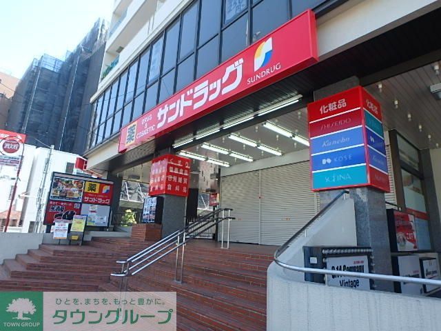 【国分寺市本町のマンションのドラックストア】