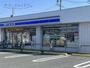 コンビニ　ローソン 豊橋二川店（コンビニ）まで547m