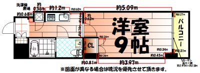 No.63 オリエントキャピタルタワーの間取り