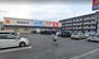 ドラックストア　ウエルシア静岡中原店（ドラッグストア）まで707m