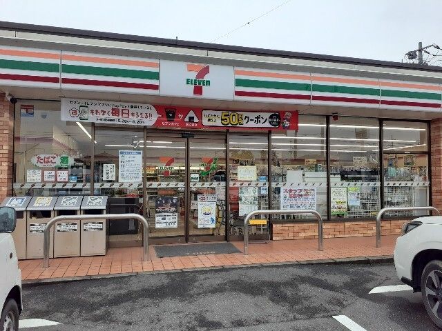 コンビニ　セブンイレブン藤岡北ノ原店（コンビニ）まで1100m