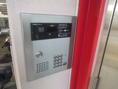 その他共有部分　オートロック