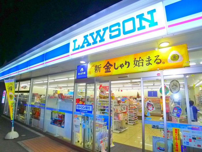 コンビニ　ローソン（コンビニ）まで70m