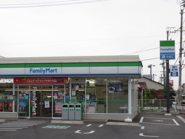 コンビニ　ファミリーマート　西別所（コンビニ）まで650m