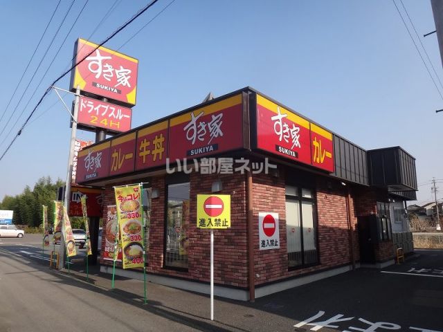 飲食店　すき家 扶桑柏森店（飲食店）まで628m