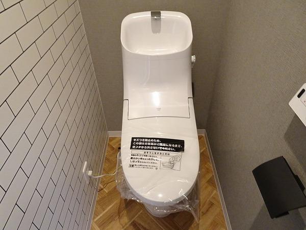 トイレ　トイレ！