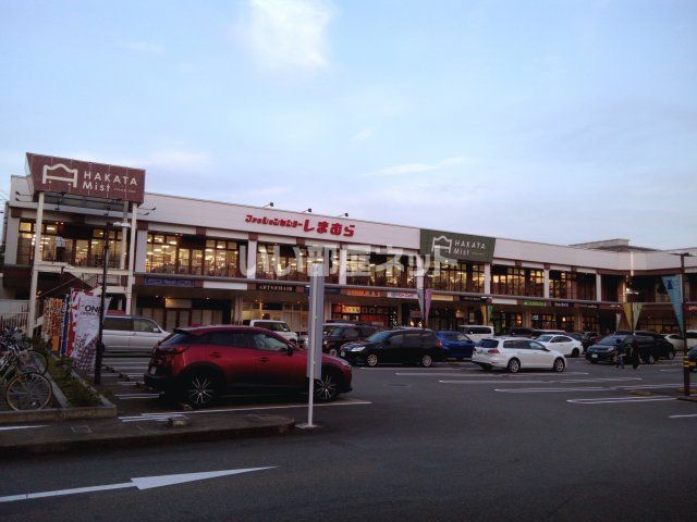 ショッピングセンター　ＨＡＫＡＴＡ　Ｍｉｓｔ（ショッピングセンター）まで289m